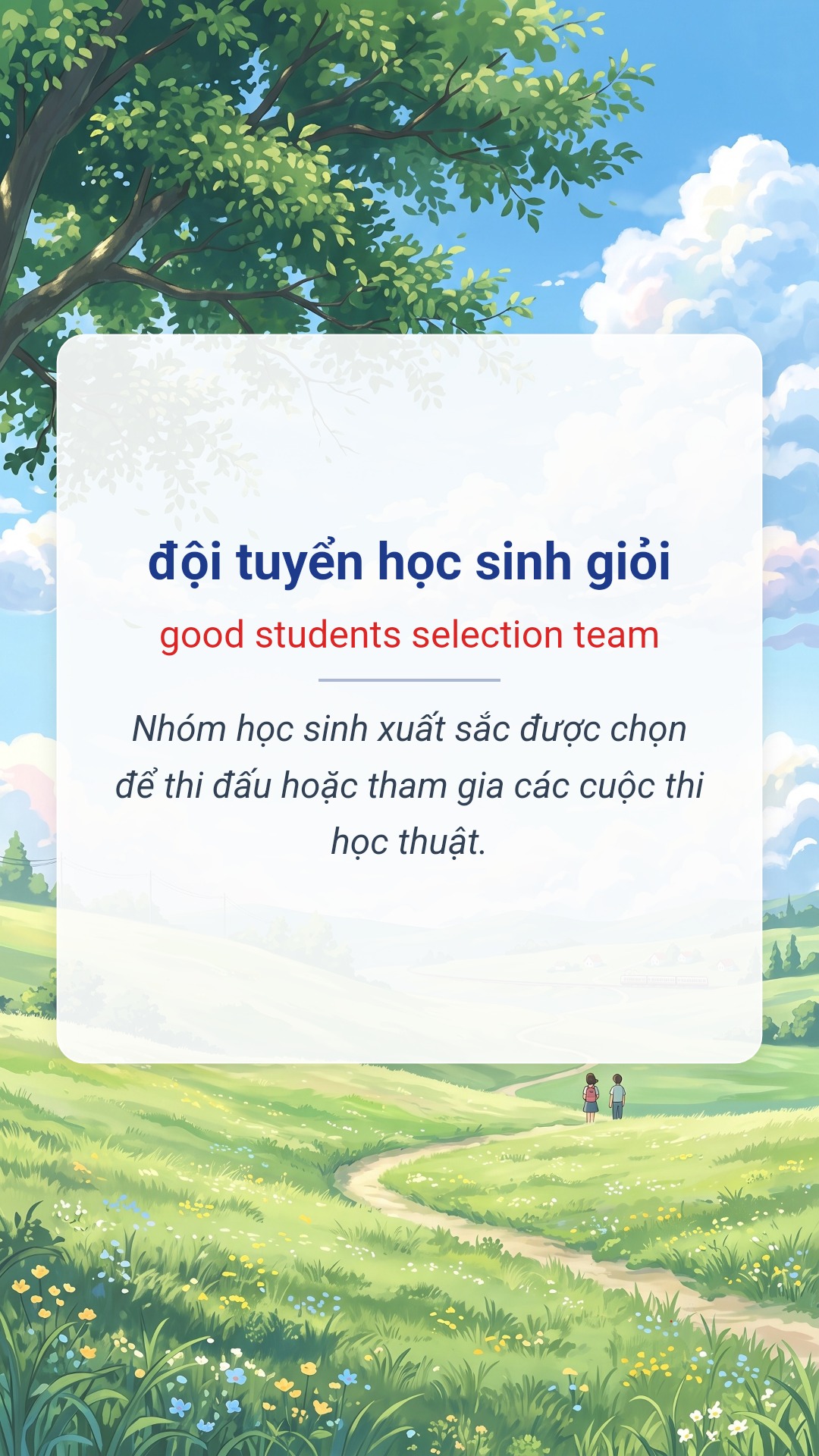 đội tuyển học sinh giỏi tiếng Anh là good students selection team Hình minh hoạ "đội tuyển học sinh giỏi" tiếng Anh là "good students selection team"
