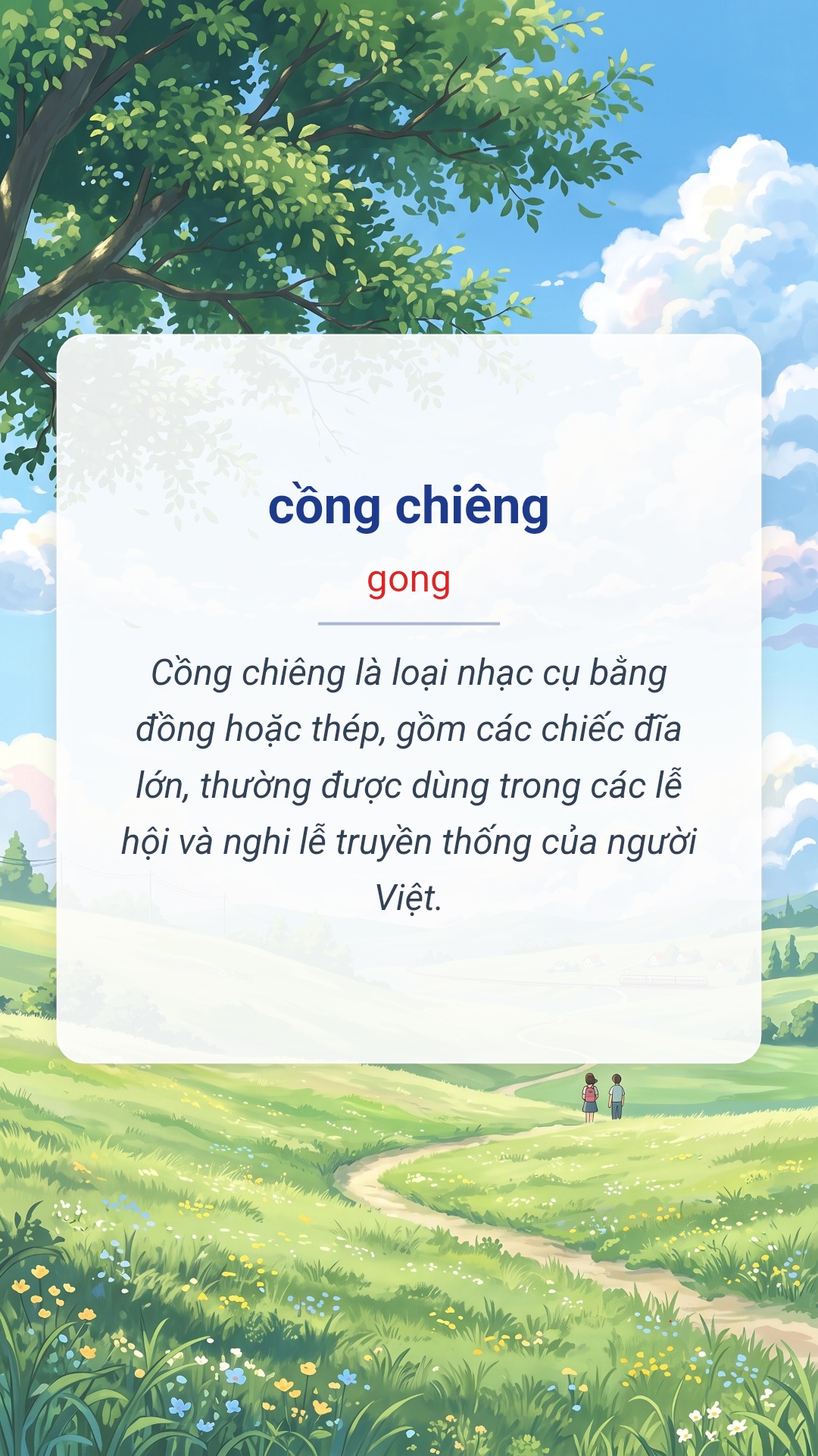 Hình minh hoạ "cồng chiêng" tiếng Anh là "gong"