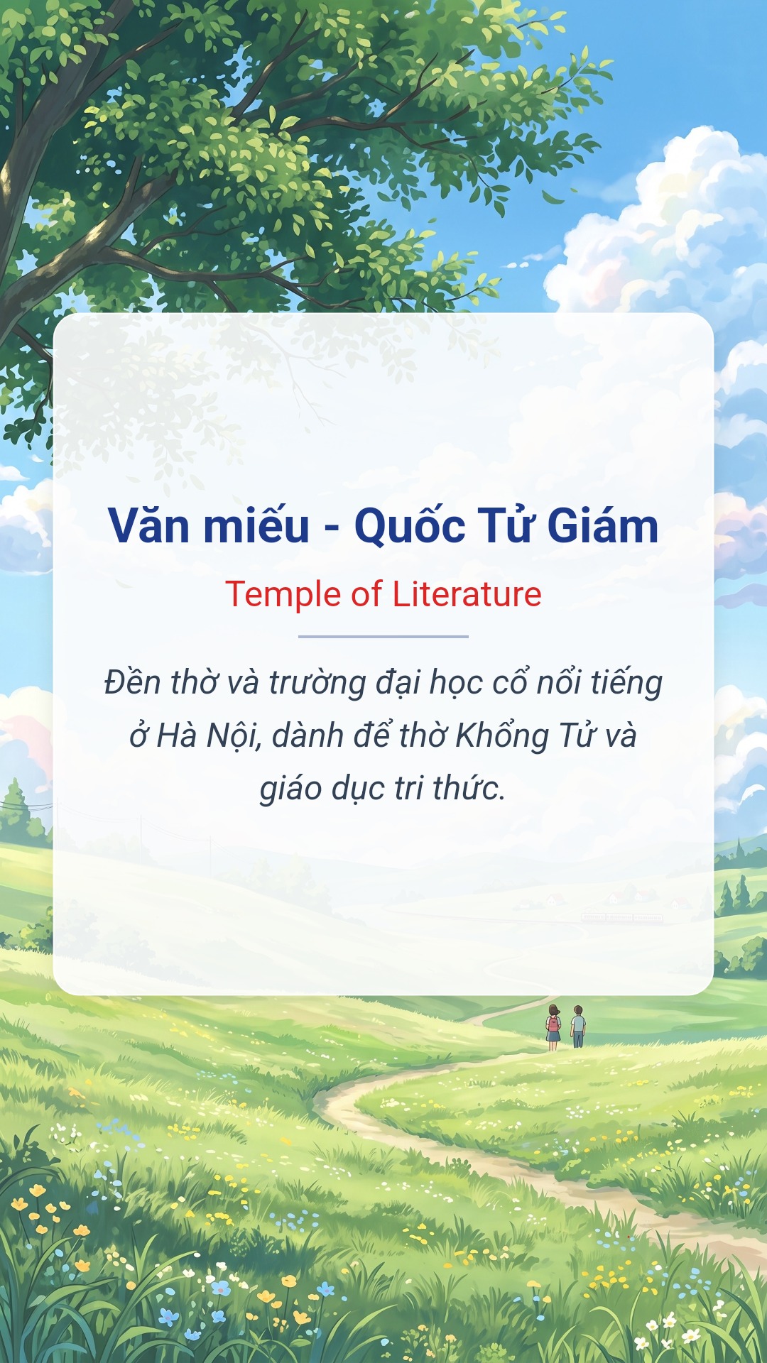 Văn miếu - Quốc Tử Giám tiếng Anh là Temple of Literature Hình minh hoạ "Văn miếu - Quốc Tử Giám" tiếng Anh là "Temple of Literature"