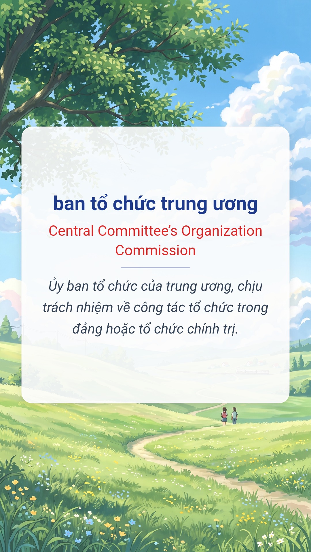 ban tổ chức trung ương tiếng Anh là Central Committee’s Organization Commission Hình minh hoạ "ban tổ chức trung ương" tiếng Anh là "Central Committee’s Organization Commission"