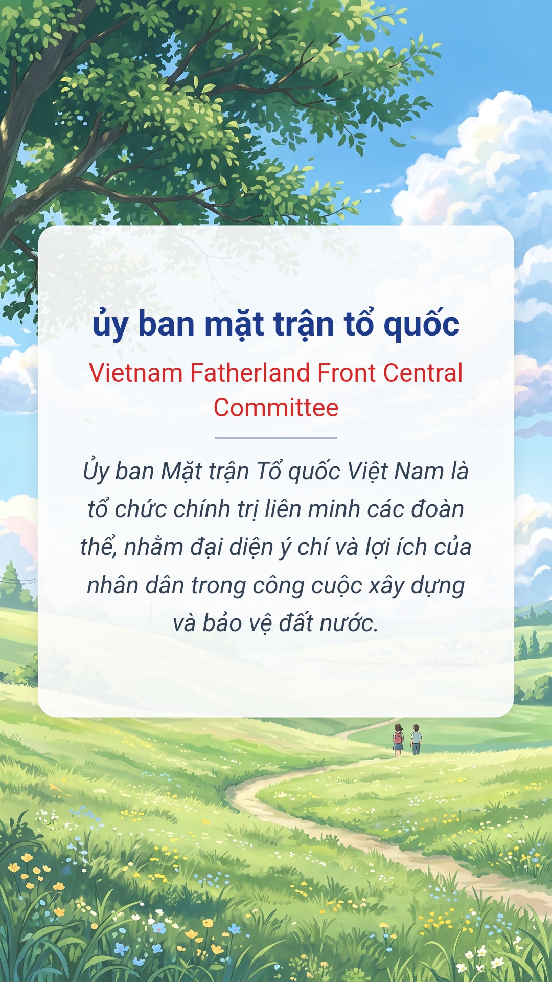 Hình minh hoạ "ủy ban mặt trận tổ quốc" tiếng Anh là "Vietnam Fatherland Front Central Committee"