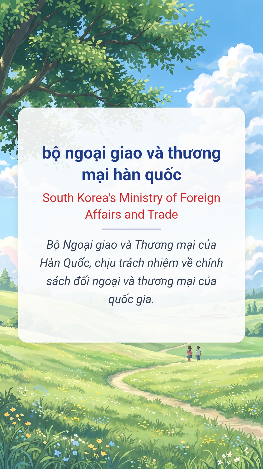 Hình minh hoạ "bộ ngoại giao và thương mại hàn quốc" tiếng Anh là "South Korea's Ministry of Foreign Affairs and Trade"