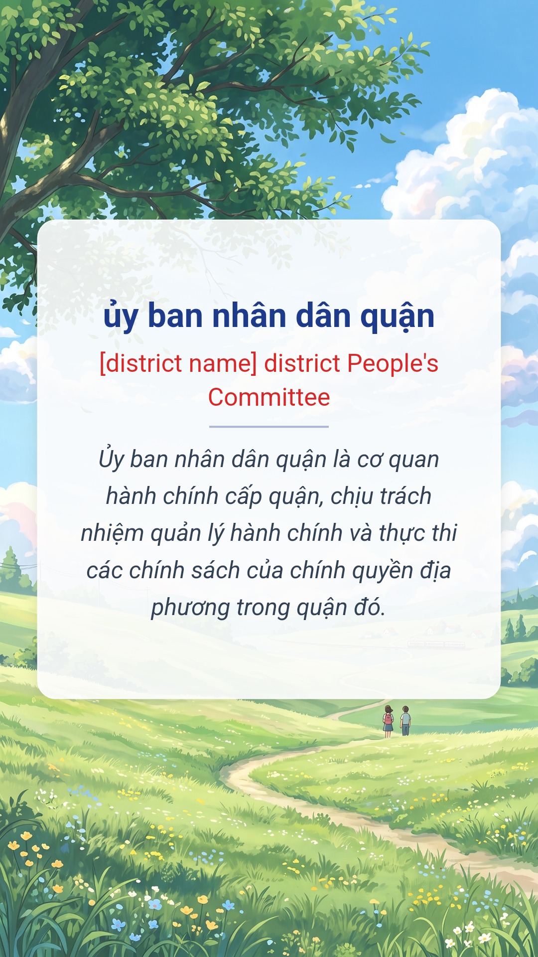 Hình minh hoạ "ủy ban nhân dân quận" tiếng Anh là "[district name] district People's Committee"