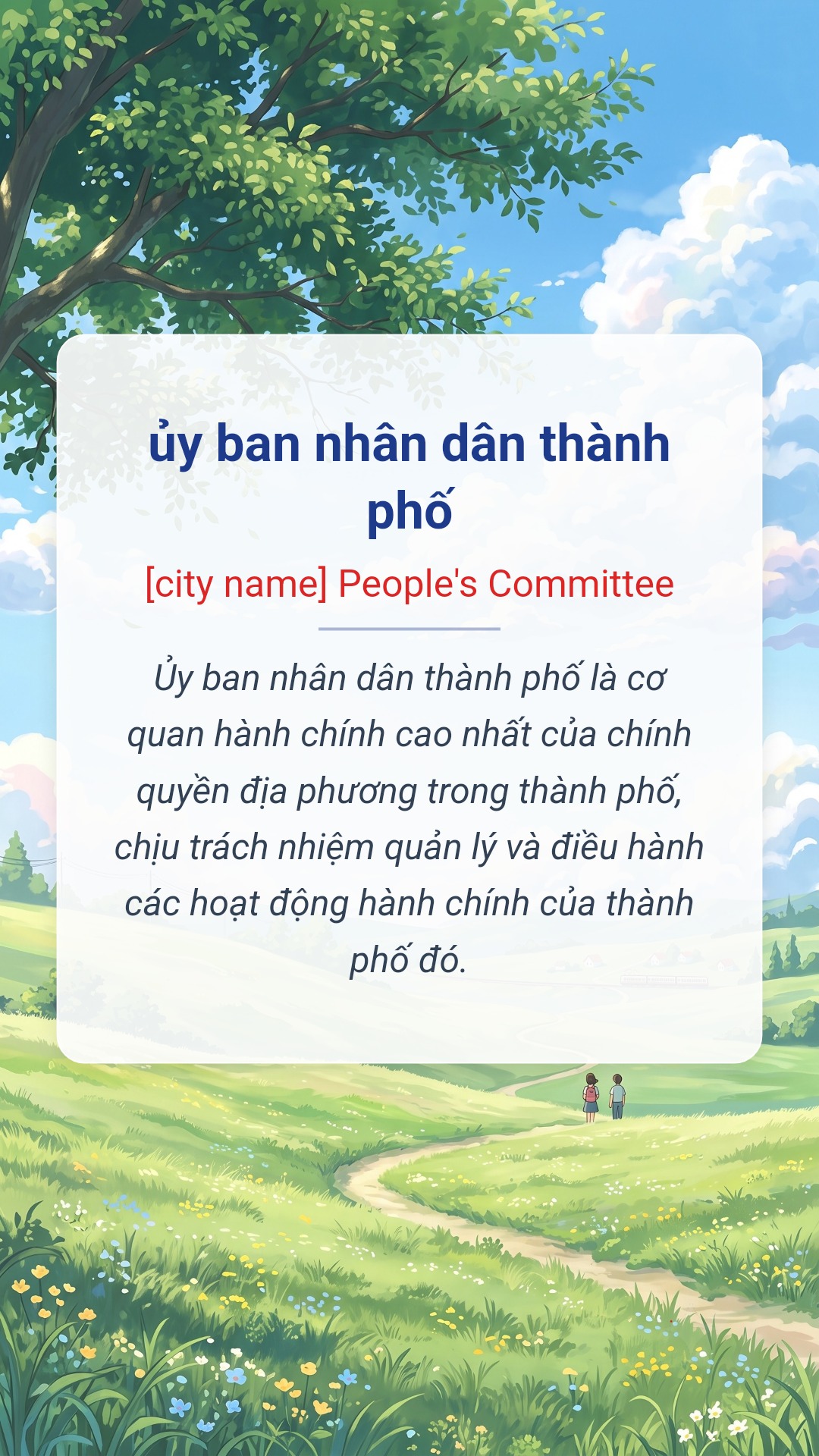 Hình minh hoạ "ủy ban nhân dân thành phố" tiếng Anh là "[city name] People's Committee"