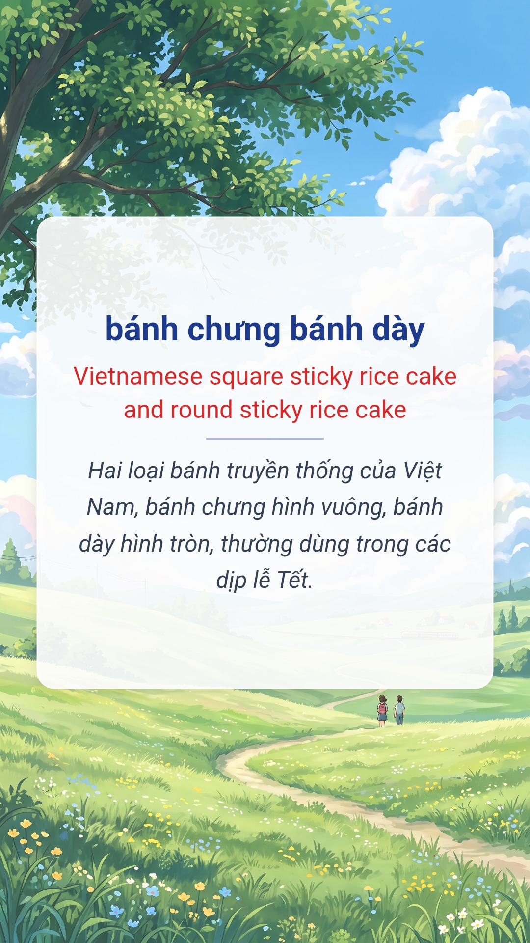 bánh chưng bánh dày tiếng Anh là Vietnamese square sticky rice cake and round sticky rice cake Hình minh hoạ "bánh chưng bánh dày" tiếng Anh là "Vietnamese square sticky rice cake and round sticky rice cake"