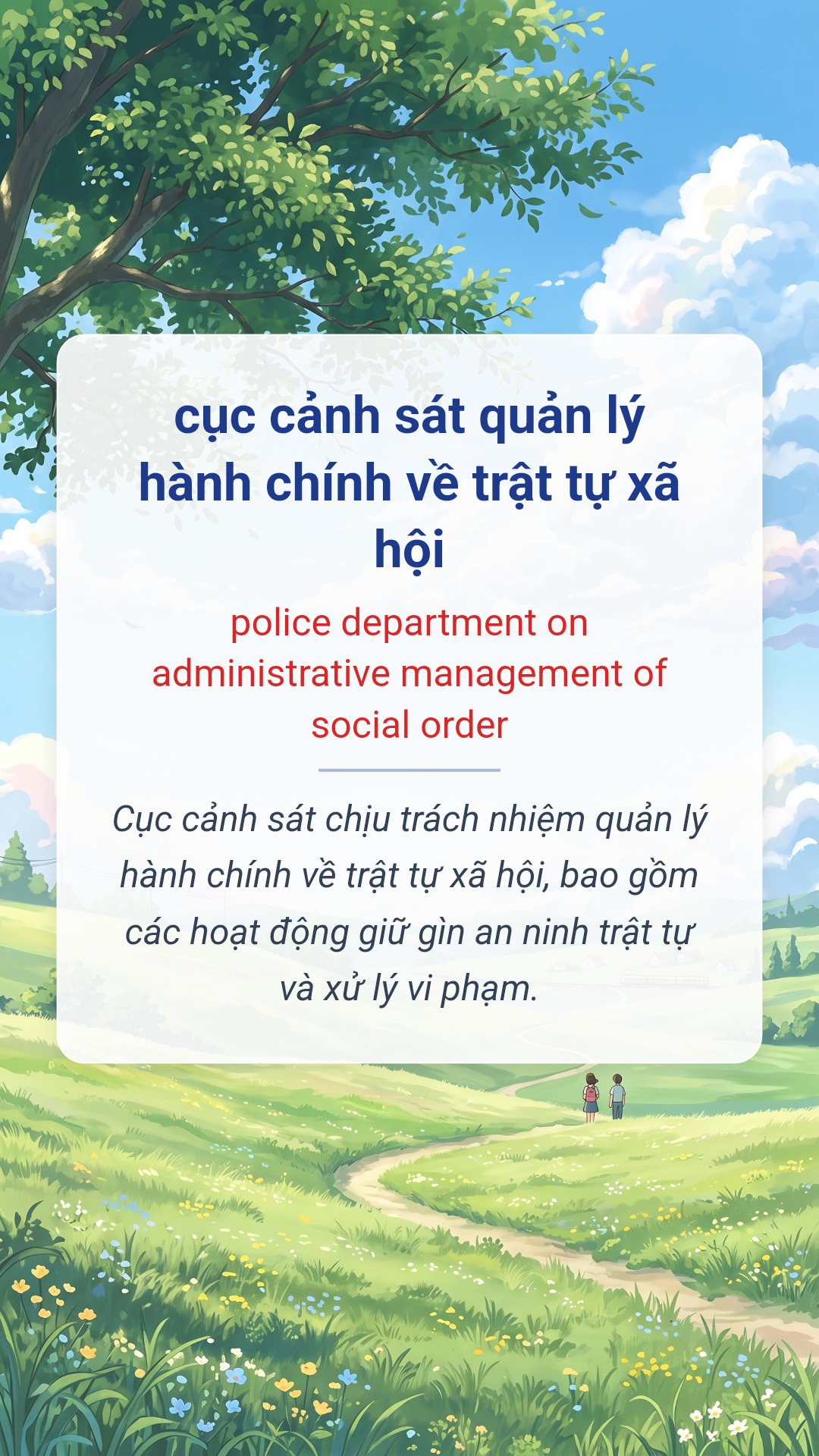Hình minh hoạ "cục cảnh sát quản lý hành chính về trật tự xã hội" tiếng Anh là "police department on administrative management of social order"