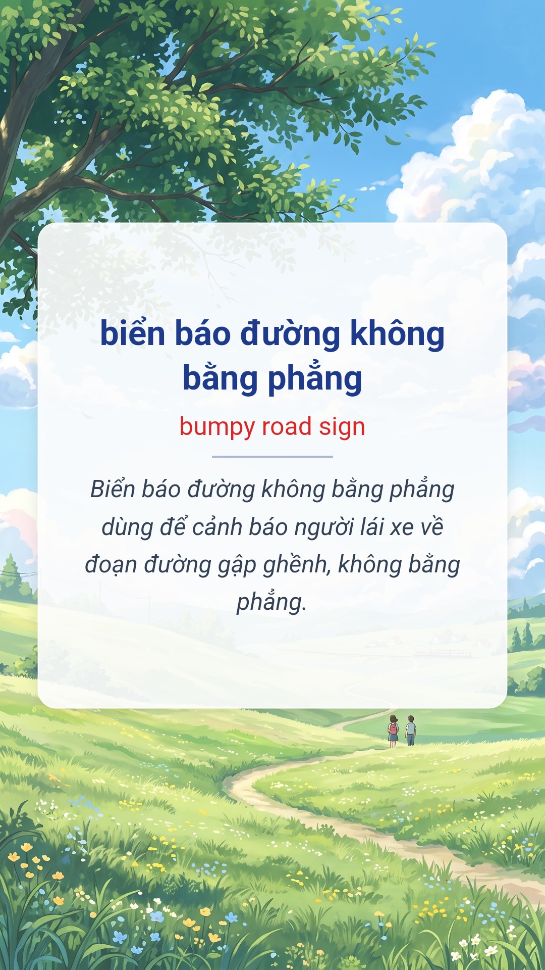 biển báo đường không bằng phẳng tiếng Anh là bumpy road sign Hình minh hoạ "biển báo đường không bằng phẳng" tiếng Anh là "bumpy road sign"