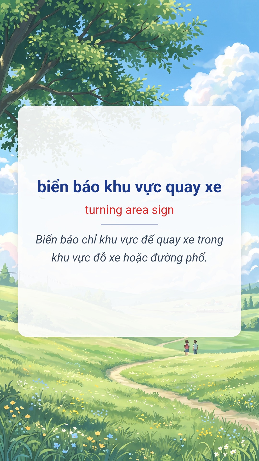 Hình minh hoạ "biển báo khu vực quay xe" tiếng Anh là "turning area sign"