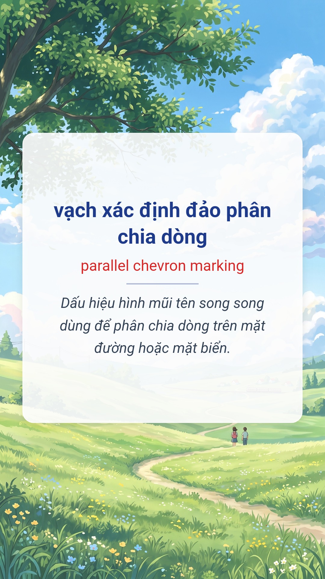 Hình minh hoạ "vạch xác định đảo phân chia dòng" tiếng Anh là "parallel chevron marking"