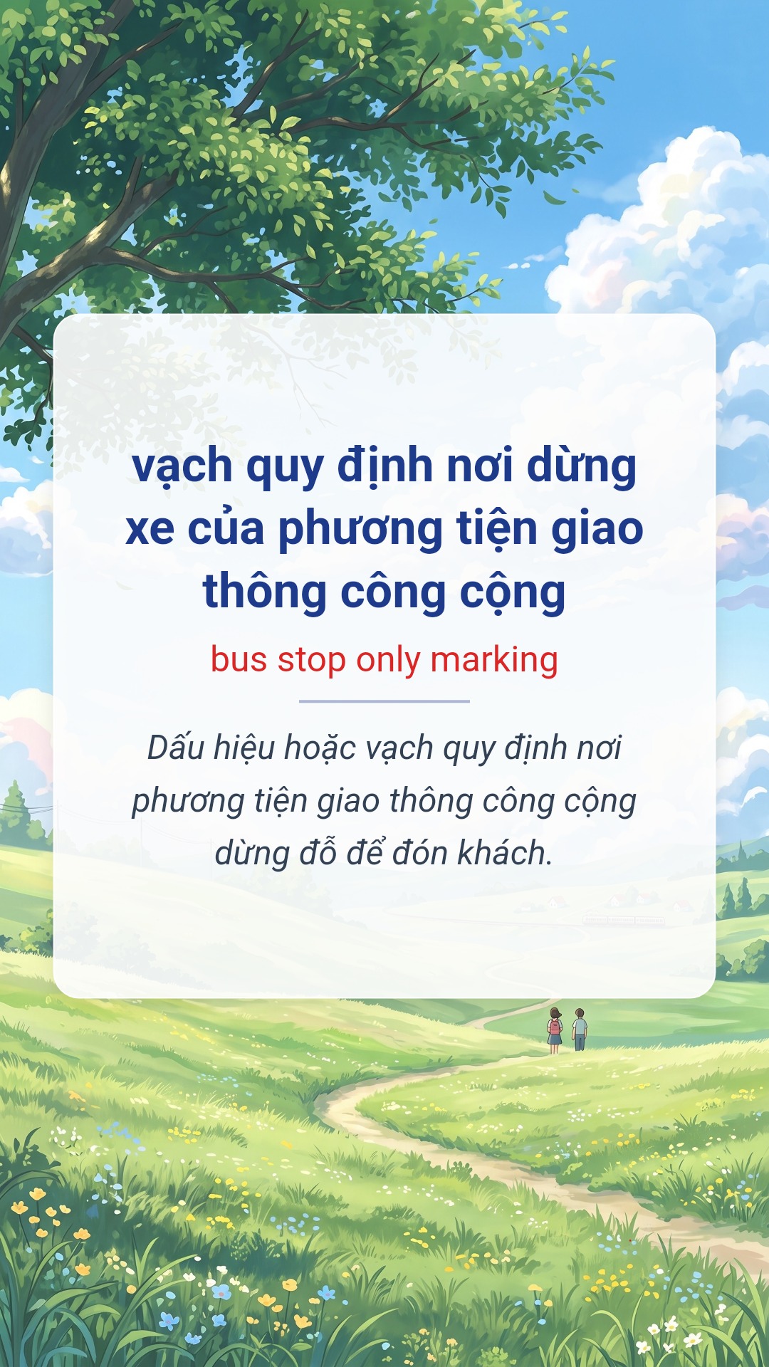 vạch quy định nơi dừng xe của phương tiện giao thông công cộng tiếng Anh là bus stop only marking Hình minh hoạ "vạch quy định nơi dừng xe của phương tiện giao thông công cộng" tiếng Anh là "bus stop only marking"