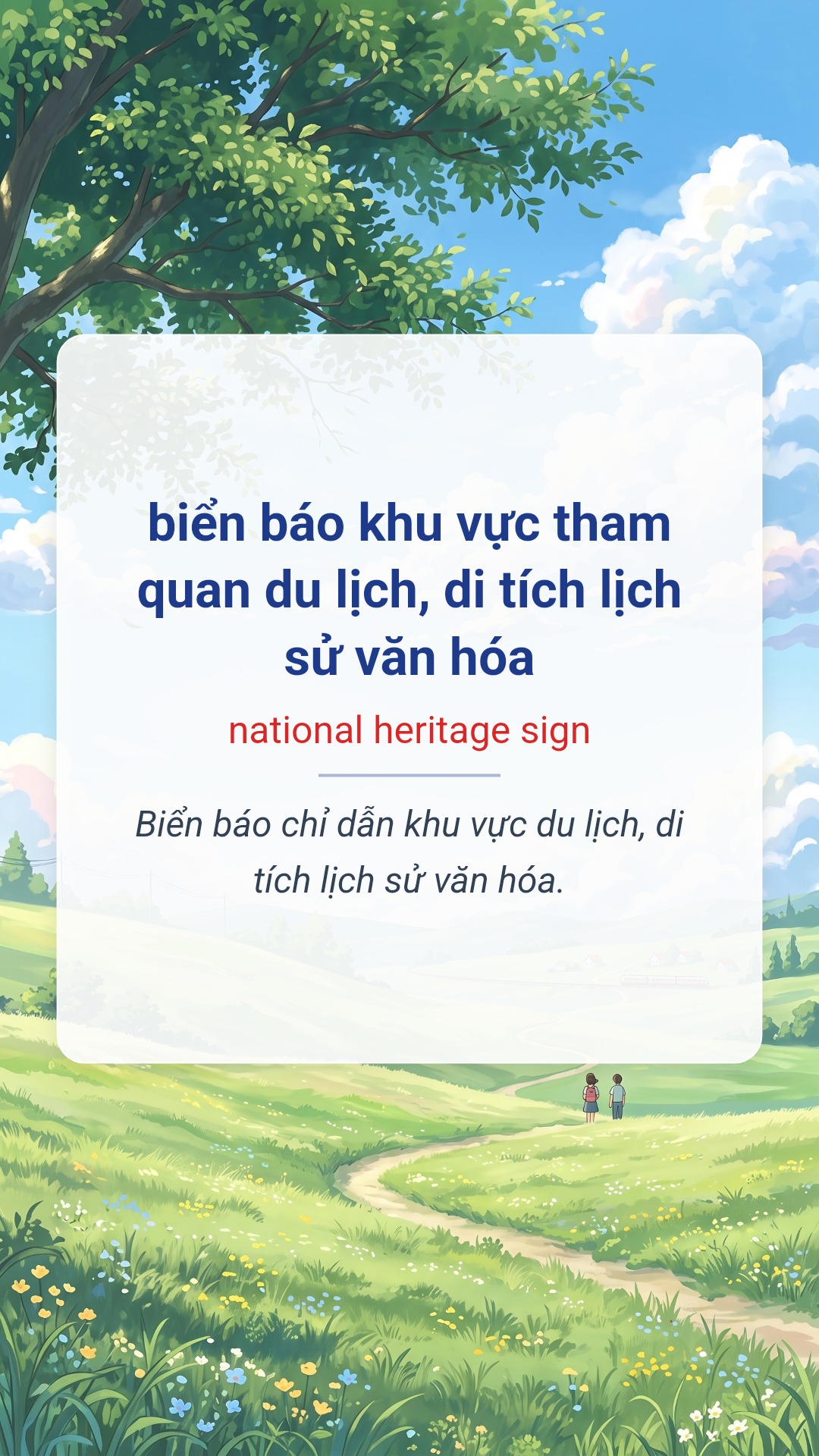 biển báo khu vực tham quan du lịch, di tích lịch sử văn hóa tiếng Anh là national heritage sign Hình minh hoạ "biển báo khu vực tham quan du lịch, di tích lịch sử văn hóa" tiếng Anh là "national heritage sign"