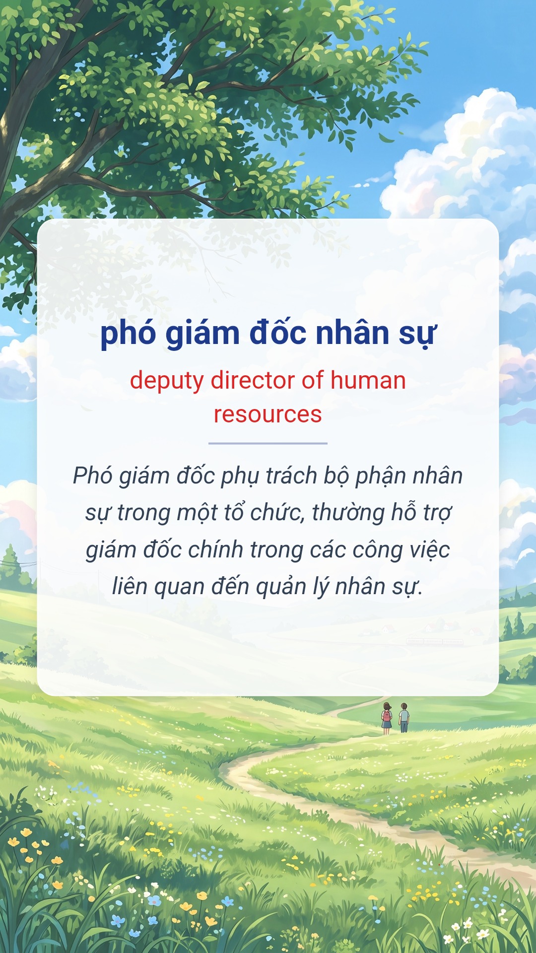 phó giám đốc nhân sự tiếng Anh là deputy director of human resources Hình minh hoạ "phó giám đốc nhân sự" tiếng Anh là "deputy director of human resources"