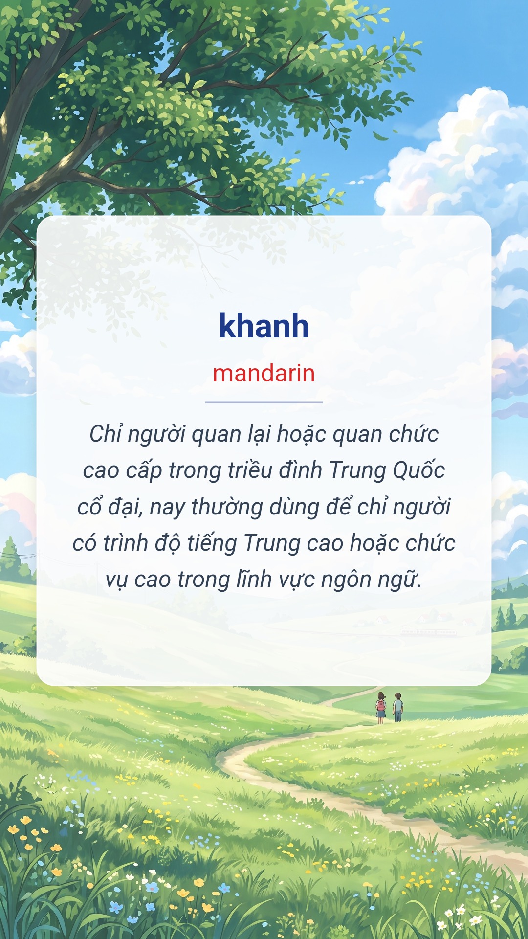 Hình minh hoạ "khanh" tiếng Anh là "mandarin"