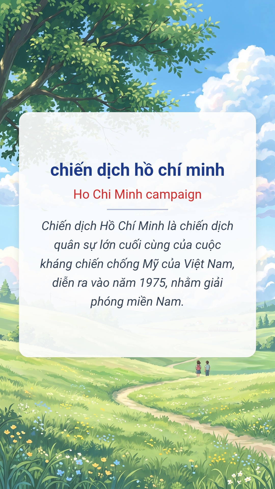 chiến dịch hồ chí minh tiếng Anh là Ho Chi Minh campaign Hình minh hoạ "chiến dịch hồ chí minh" tiếng Anh là "Ho Chi Minh campaign"
