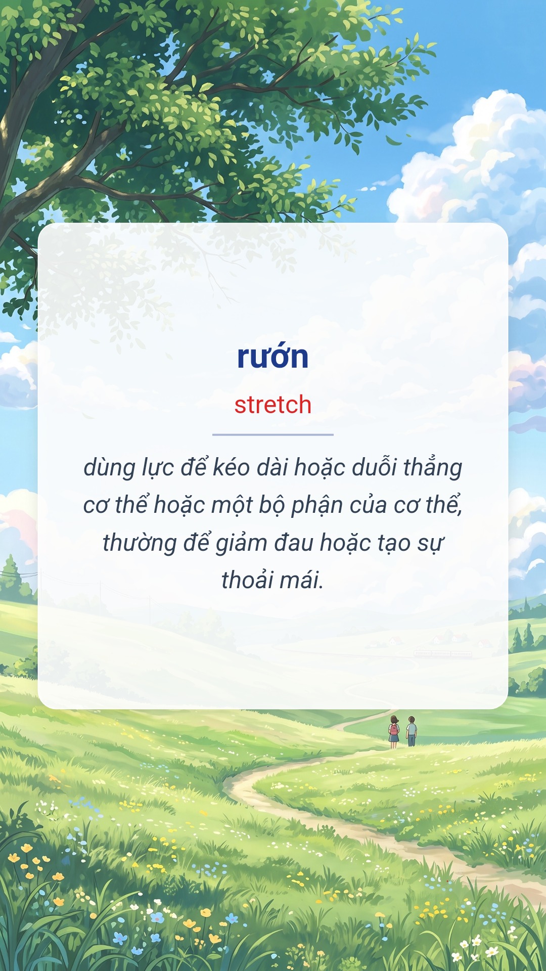 Hình minh hoạ "rướn" tiếng Anh là "stretch"
