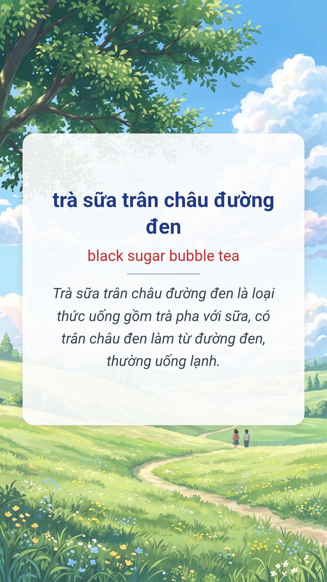 trà sữa trân châu đường đen tiếng Anh là black sugar bubble tea Hình minh hoạ "trà sữa trân châu đường đen" tiếng Anh là "black sugar bubble tea"