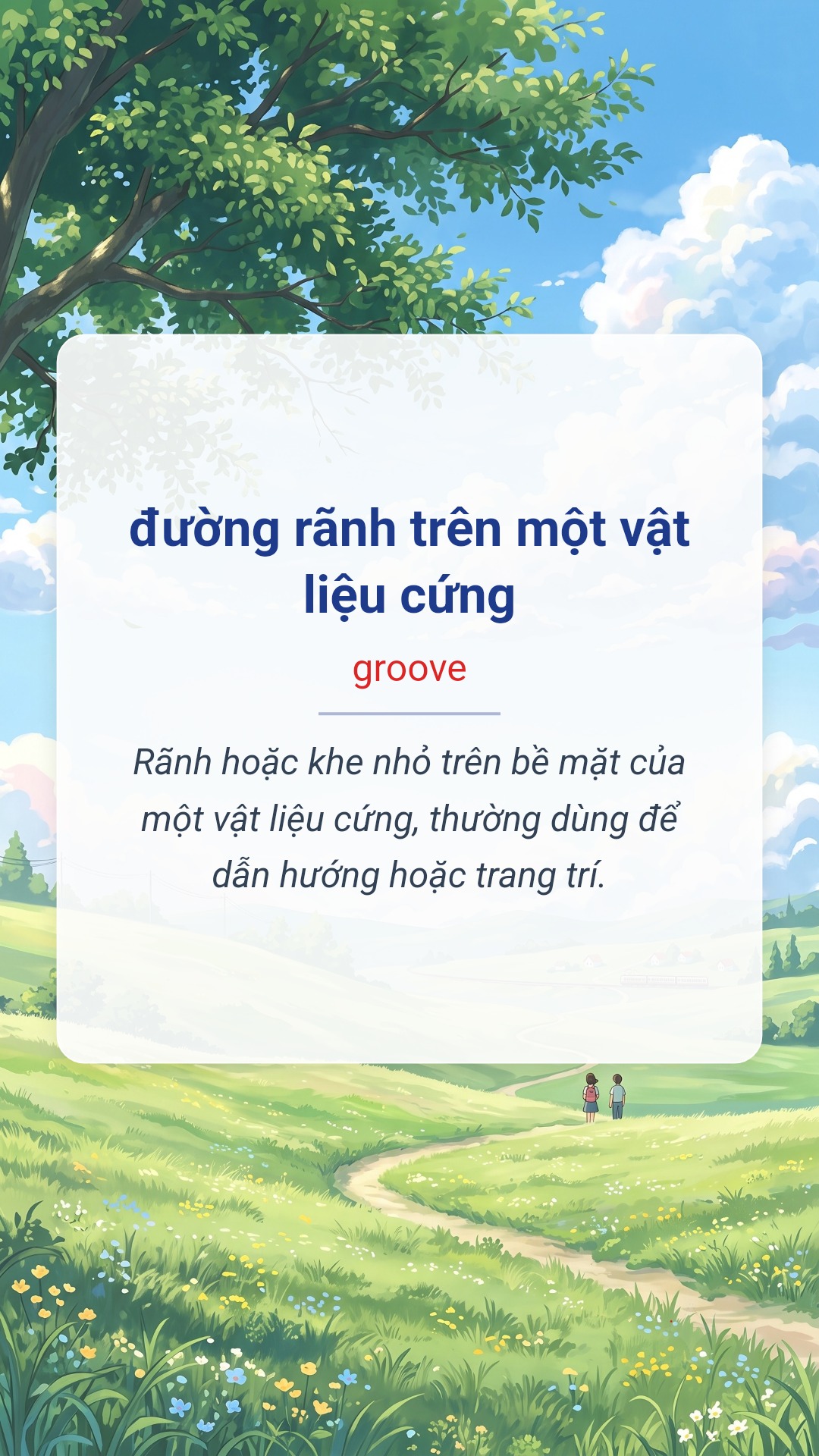 đường rãnh trên một vật liệu cứng tiếng Anh là groove Hình minh hoạ "đường rãnh trên một vật liệu cứng" tiếng Anh là "groove"