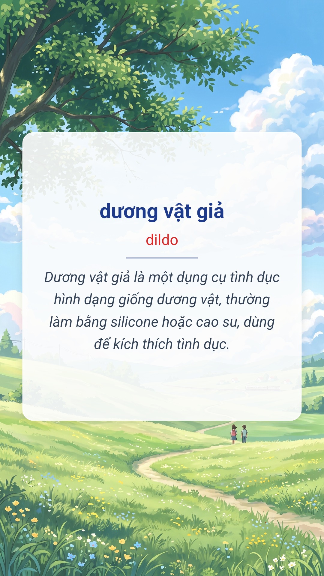 dương vật giả tiếng Anh là dildo Hình minh hoạ "dương vật giả" tiếng Anh là "dildo"