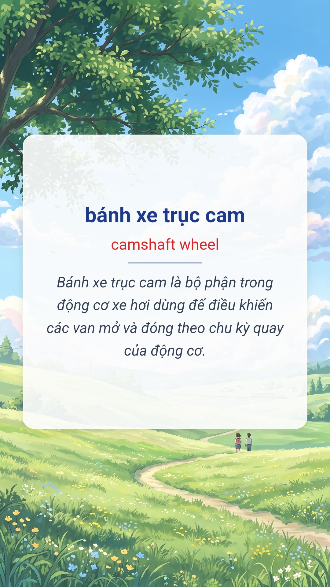 bánh xe trục cam tiếng Anh là camshaft wheel Hình minh hoạ "bánh xe trục cam" tiếng Anh là "camshaft wheel"