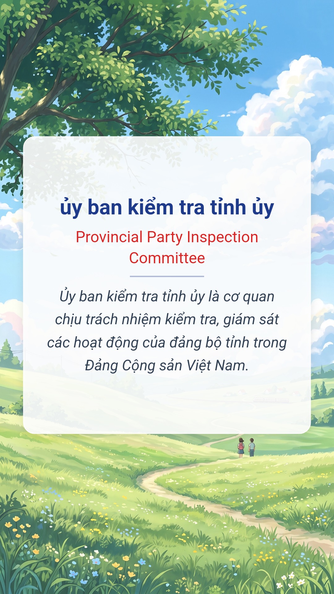 Hình minh hoạ "ủy ban kiểm tra tỉnh ủy" tiếng Anh là "Provincial Party Inspection Committee"