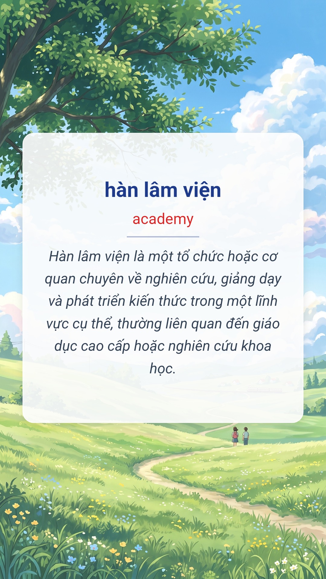 hàn lâm viện tiếng Anh là academy Hình minh hoạ "hàn lâm viện" tiếng Anh là "academy"