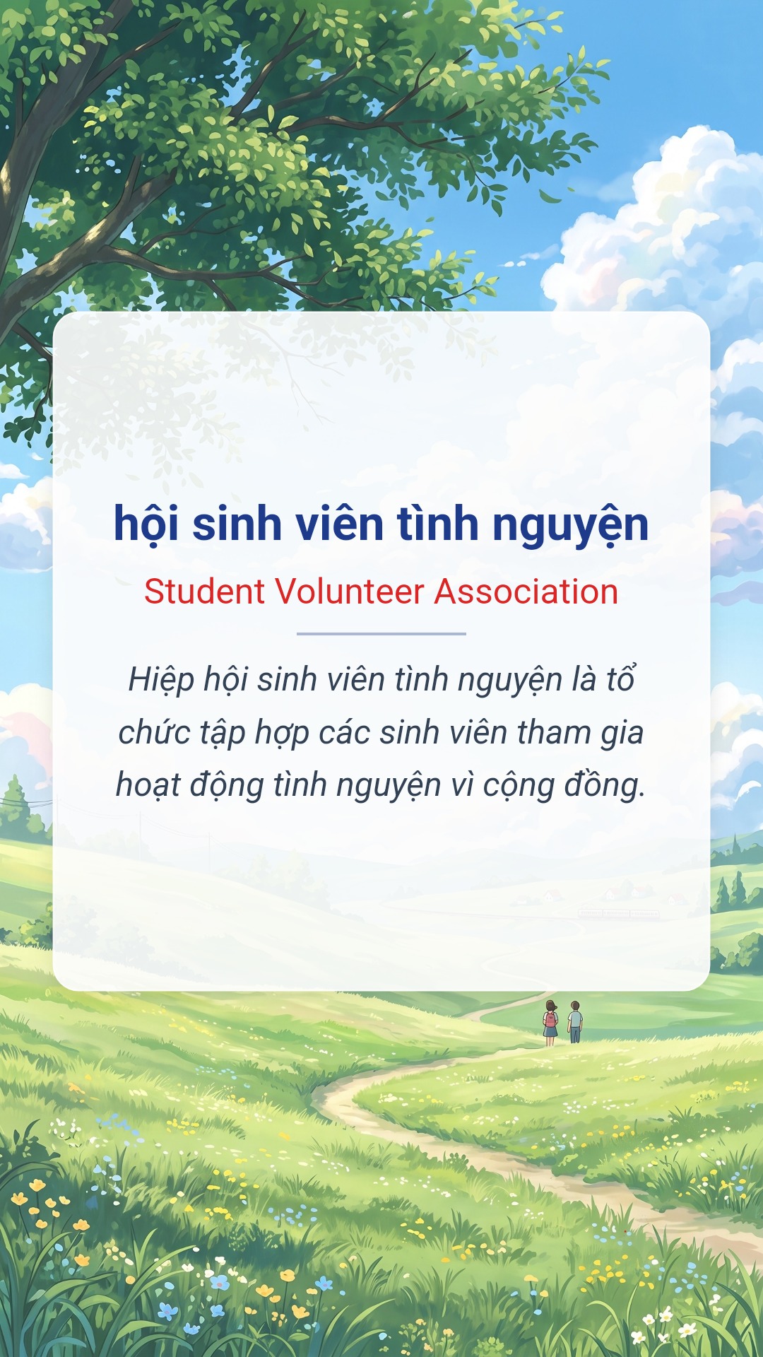 hội sinh viên tình nguyện tiếng Anh là Student Volunteer Association Hình minh hoạ "hội sinh viên tình nguyện" tiếng Anh là "Student Volunteer Association"