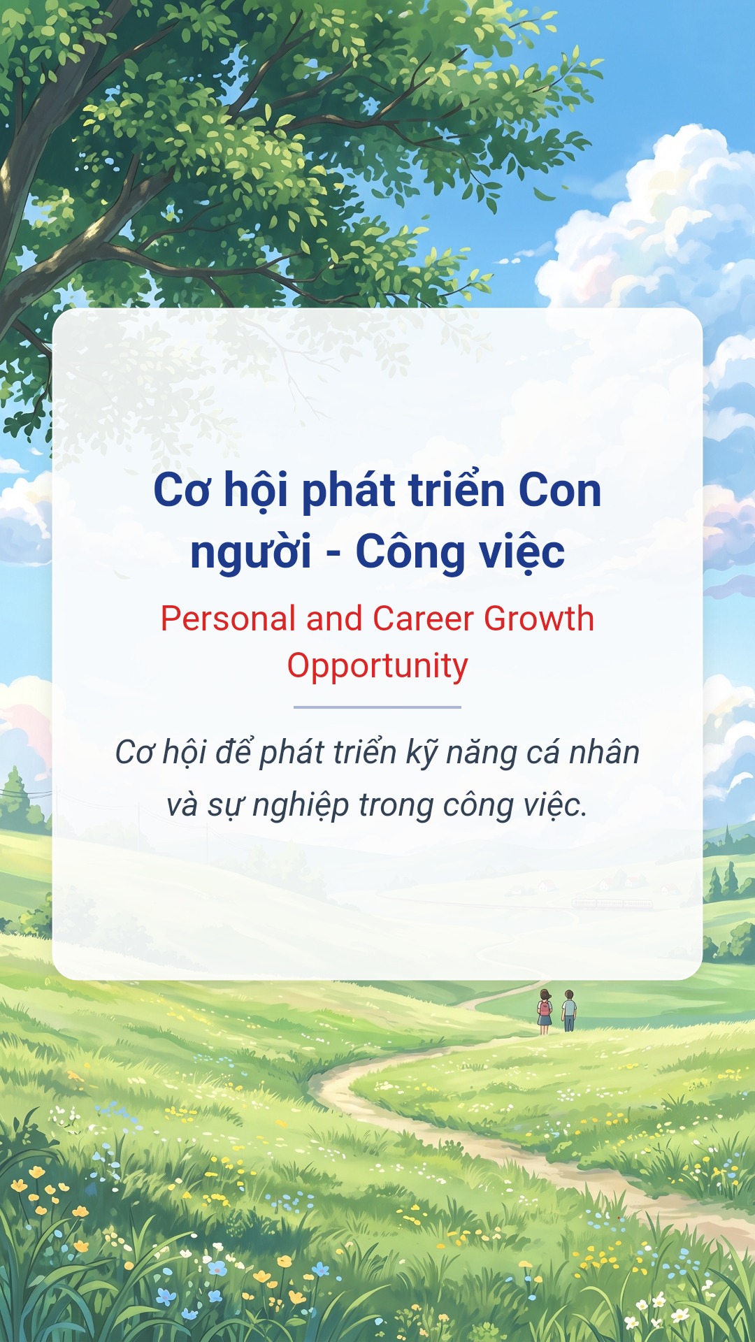 Hình minh hoạ "Cơ hội phát triển Con người - Công việc" tiếng Anh là "Personal and Career Growth Opportunity"