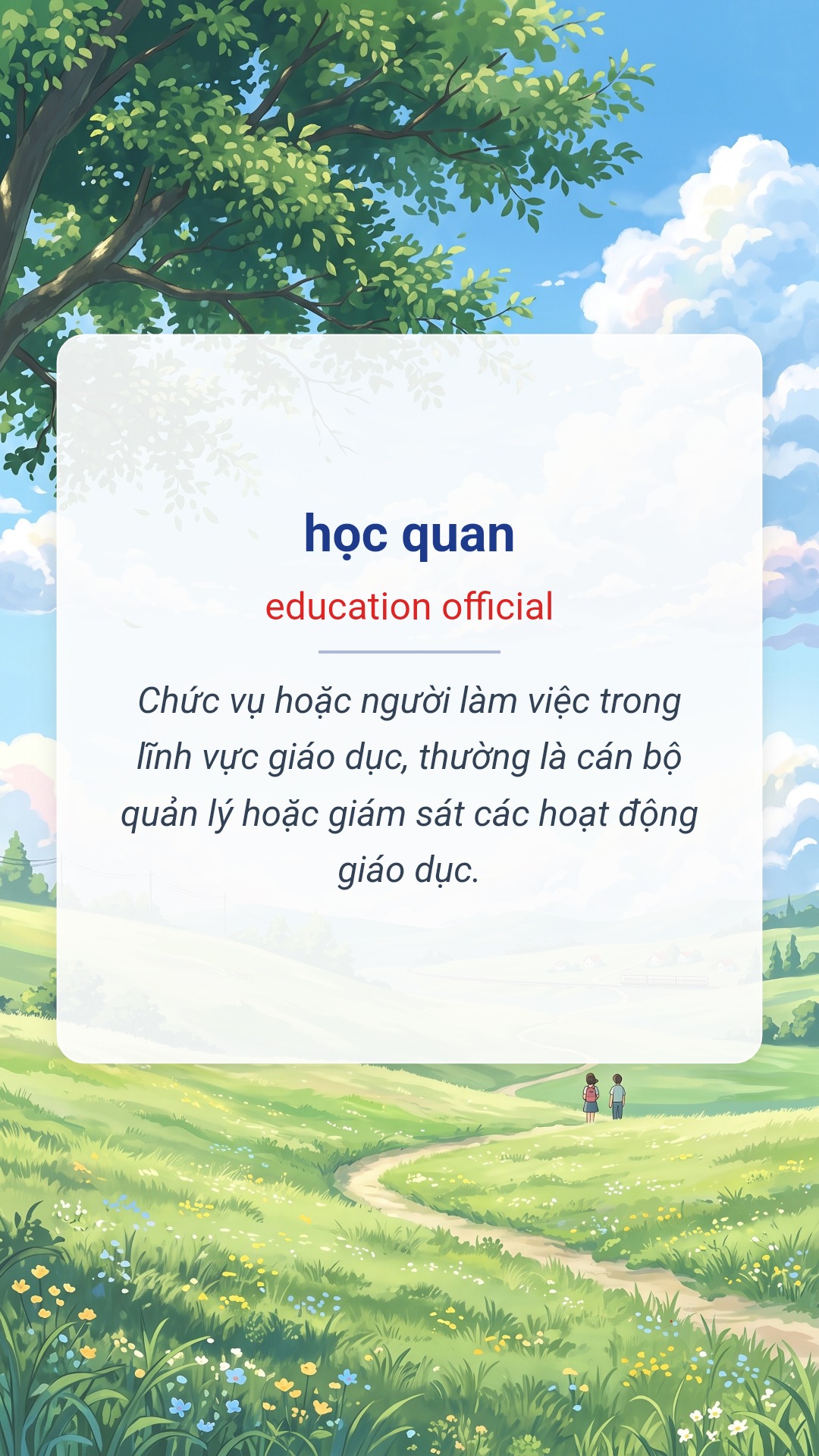 học quan tiếng Anh là education official Hình minh hoạ "học quan" tiếng Anh là "education official"