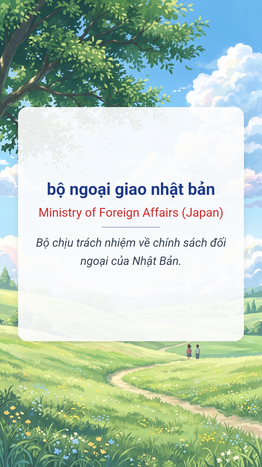 Hình minh hoạ "bộ ngoại giao nhật bản" tiếng Anh là "Ministry of Foreign Affairs (Japan)"