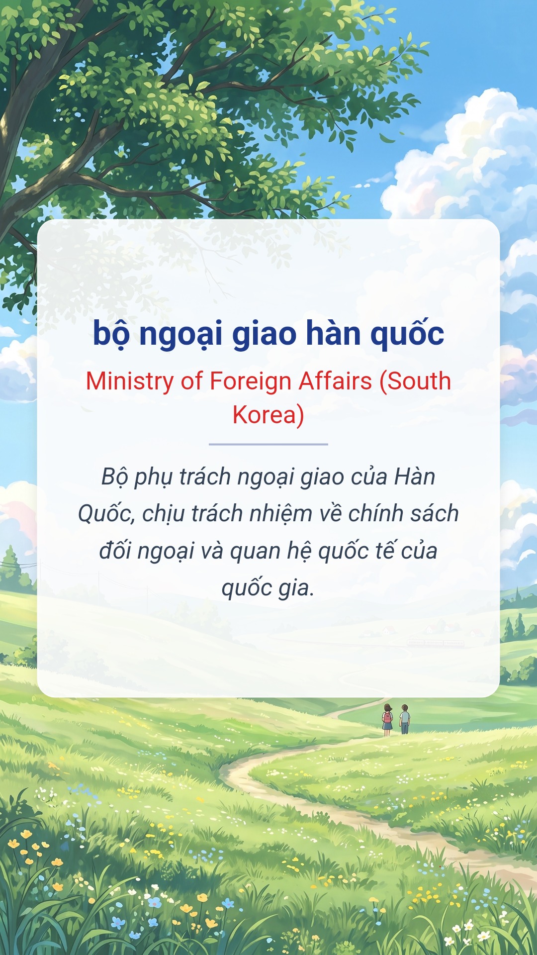 bộ ngoại giao hàn quốc tiếng Anh là Ministry of Foreign Affairs (South Korea) Hình minh hoạ "bộ ngoại giao hàn quốc" tiếng Anh là "Ministry of Foreign Affairs (South Korea)"
