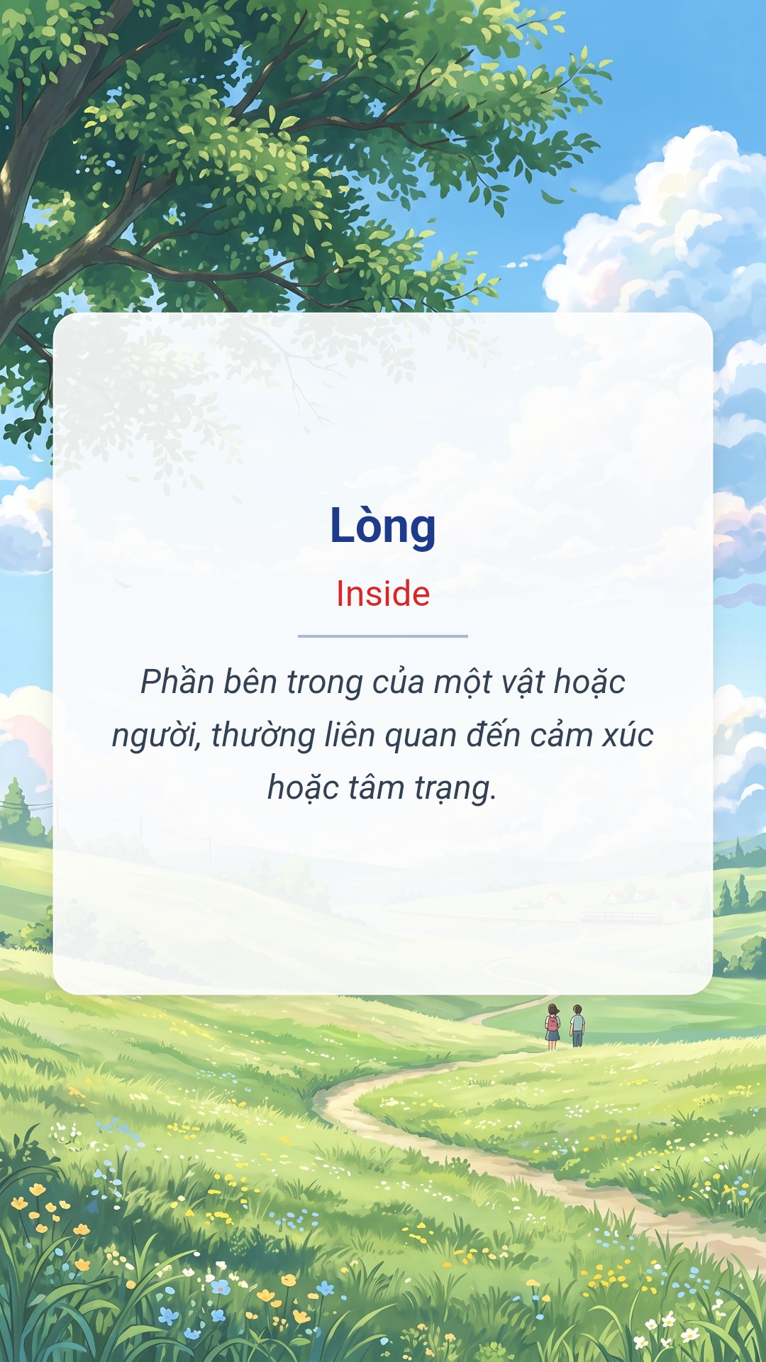 Lòng tiếng Anh là Inside Hình minh hoạ "Lòng" tiếng Anh là "Inside"