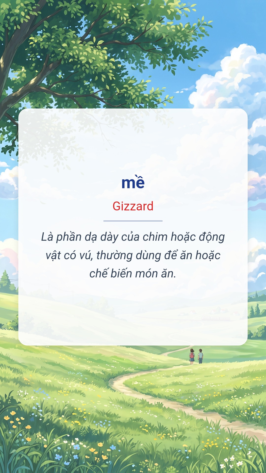 mề tiếng Anh là Gizzard Hình minh hoạ "mề" tiếng Anh là "Gizzard"